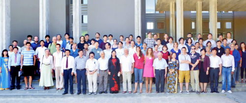 Hot Topics in General Relativity and Gravitation, August 9th – 15th, 2015, Quy Nhon, Vietnam (HTGRG-2)