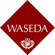 Logo Waseda